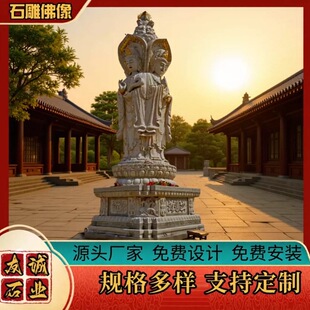 ����ʯ�����h�����^���ز������Ĳ����R���^ʯ�^����ɶ���