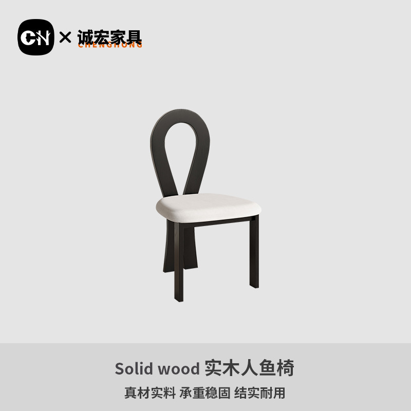 诚宏中古风小户型餐桌实木吃饭桌子家用高级感餐桌书桌一体岛台桌|undefined