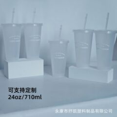 韓国スタイルインミルクティーカップ新しい夏透明愛ミルク冷たい飲み物プラスチックストローカップ大容量ハンディカップ