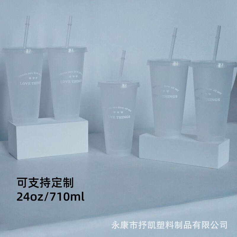 韓国スタイルインミルクティーカップ新しい夏透明愛ミルク冷たい飲み物プラスチックストローカップ大容量ハンディカップ|undefined