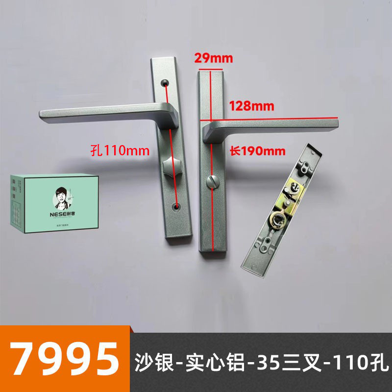 卫生间门执手锁 浴室厕所五金门锁 室内卫浴无钥匙洗手间锁具批发|undefined