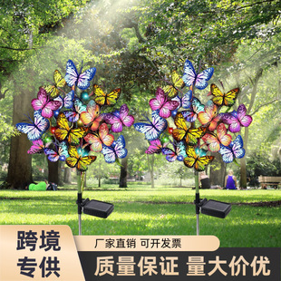 �羳LED̫��ܺ�����֦�ز�� ��ˮ��ƺͥԺ�� ���⾰�^�Շ���