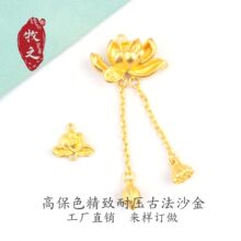 �ŷ�ɳ��ɏ��DIY�朵������Kdiy�Ʒ����ֹ�����錚���