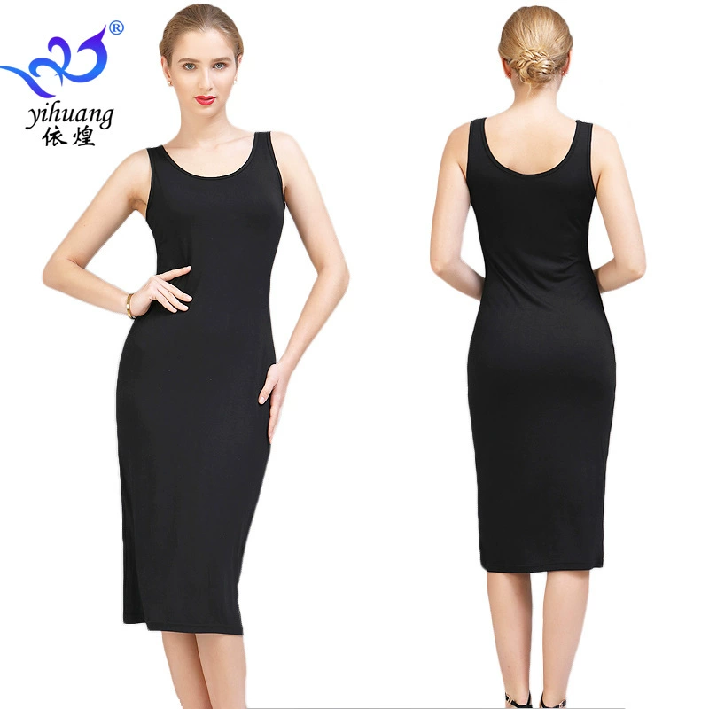 Танцевальный жилет, юбка, жилет с круглым вырезом, женское летнее приталенное трикотажное платье из модала без рукавов