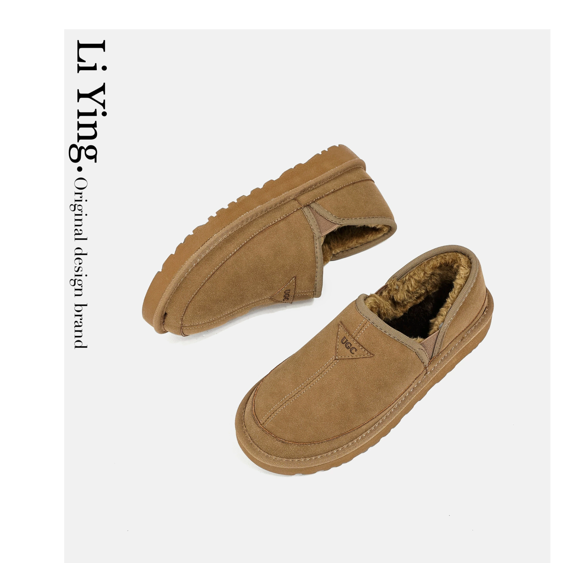 Liying снежные сапоги мужской зимний новый бархат утолщение