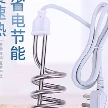 ÿ늟ˮع늰lܼÿͰlzˮ