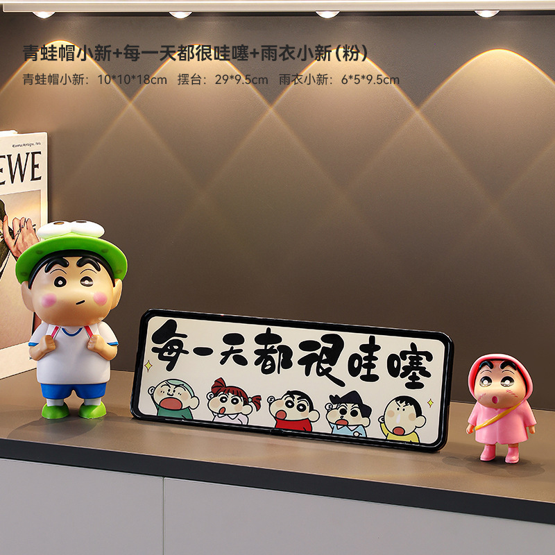 Xiaoxin 玄関装飾装飾品リビングルーム靴キャビネット収納ラックデスクトップ収納ボックステレビキャビネットソフト装飾ハイエンド|undefined