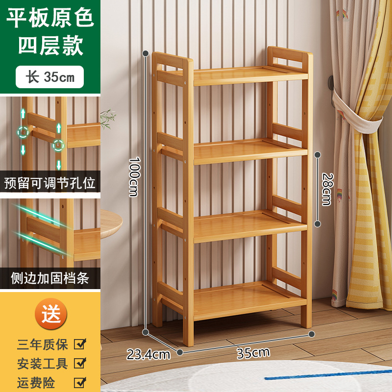 Estantes de almacenamiento de madera de bambú estantería de comestibles simple multicapa estantería de hortales estantería de sala de estar doméstica