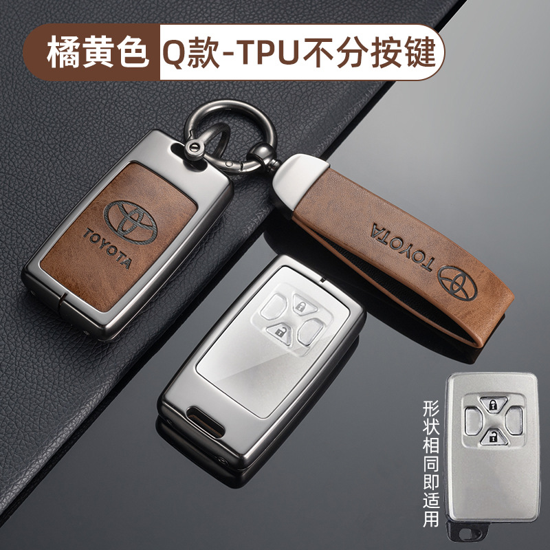 [toyota q tpu regardless of buttons - coffee brown] shell + ring crescent buckle