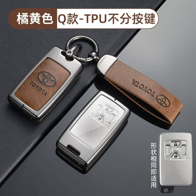 Car key bag: Set Sana Camry Asia Long - no-specifications-toyota-q-tpu-regardless-of-buttons-coffee-brown-shell-ring-crescent-buckle