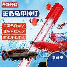 ��ӡ��� ������ˮ���������ɫ��ɫ��ˮ����׵ƵƷ�ˮ