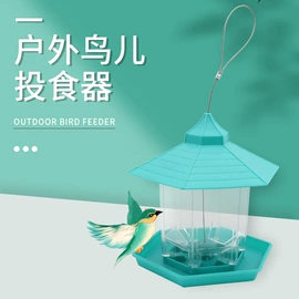 鸟笼;其他小宠用品;其他居家日用