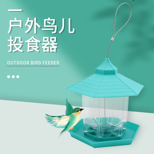 �Ӽ�؈���ϑ��⌙�ﻨ�@�Ғ�ʽι�B�� ���ℓ��ι�B�� �B��ιʳ��