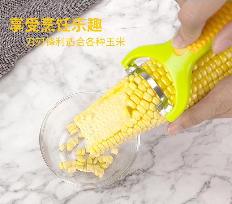 塑料玉米刨_02