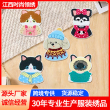 ��ͨ�̽����N�Կɐ�С��С��С؈����ͯ�b�b��������logo�����N