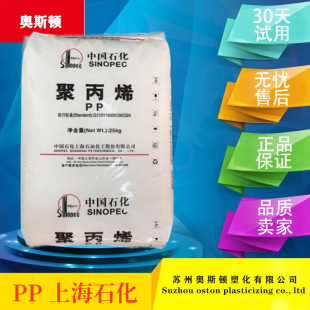 ppʳƷ���w��m800e�Ϻ�ʯ���۱�ϩ͸���t�ü�1����oҎ����������