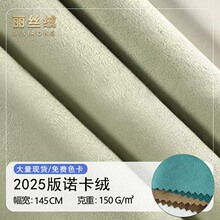 �¿��ֻ�2025��ŵ������Ƥ�޵�����öñ���������ɳ����װ����