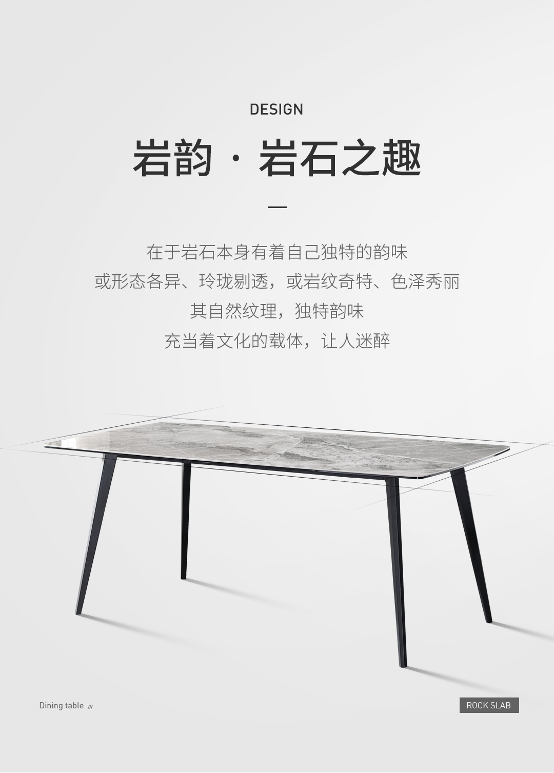 亮光面复合岩板餐桌家用小户型长方形桌子现代简约灰色餐桌椅组合