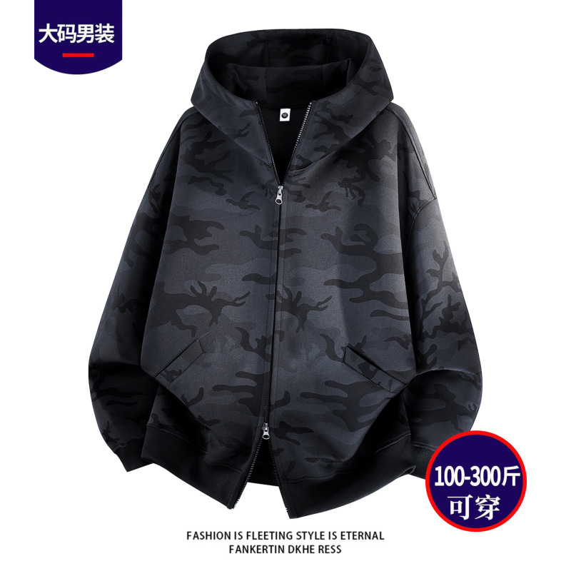 Plus-size hooded cardigan sweatshirt for men, spring and autumn 2026 new style, loose fit for larger individuals, American casual jacket Plus-size hooded cardigan sweatshirt for men, spring and autumn 2026 new style, loose fit for larger individuals, American casual jacket