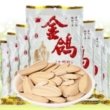 �������Ӷ�ζ������160g����خa��؛���e���bС��ʳ���l���]