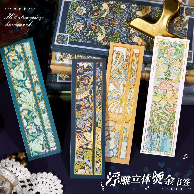 拾光复古书签创意烫金书页夹学生阅读书籍标记书签毕业纪念品礼物