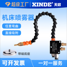 �C�����F��YS-BPV-3000��s���F������ƾ���s����STR-01���F��