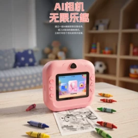 迷你相机;拍立得相机;热敏打印机