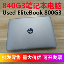 EliteBook 840G3�Pӛ����X�Α�֧��used laptopȫ���ռ{2026