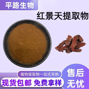 �t������ȡ��10:1�t����߰2%ˮ���Է�ĩ����r���F؛�t�������
