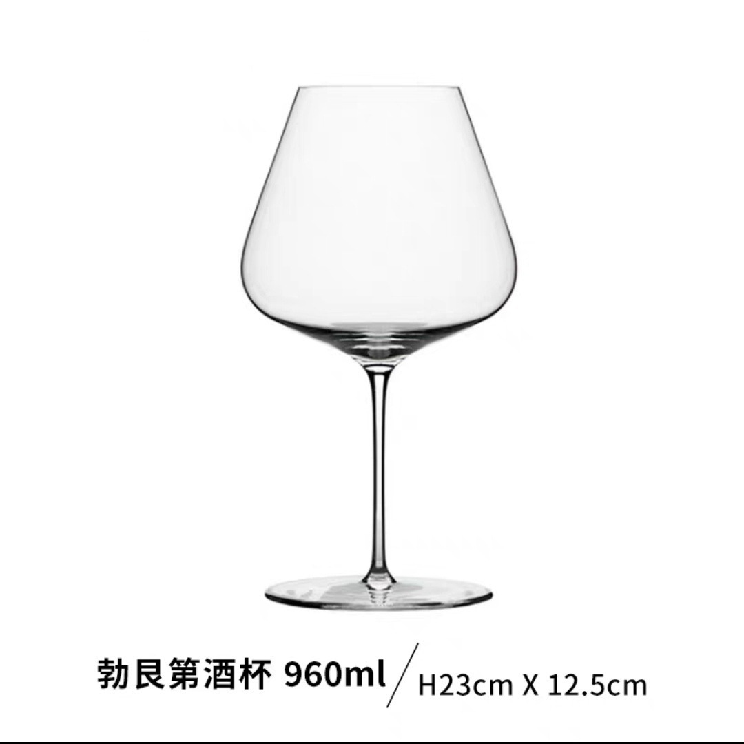 Vaso de vino de cristal hecho a mano, ultra delgado, alto valor de lujo.