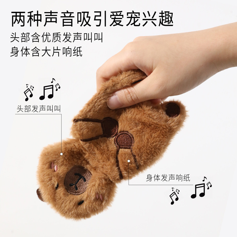宠物仿真发声玩偶毛绒响纸棕熊耐咬狗玩具小型犬博美比熊解闷玩具|undefined