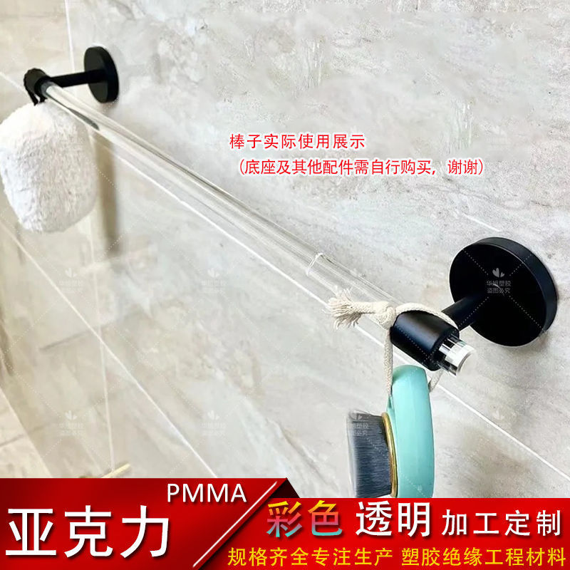 70296092-fd7e-4166-9780-9895dbef7f27.jpe