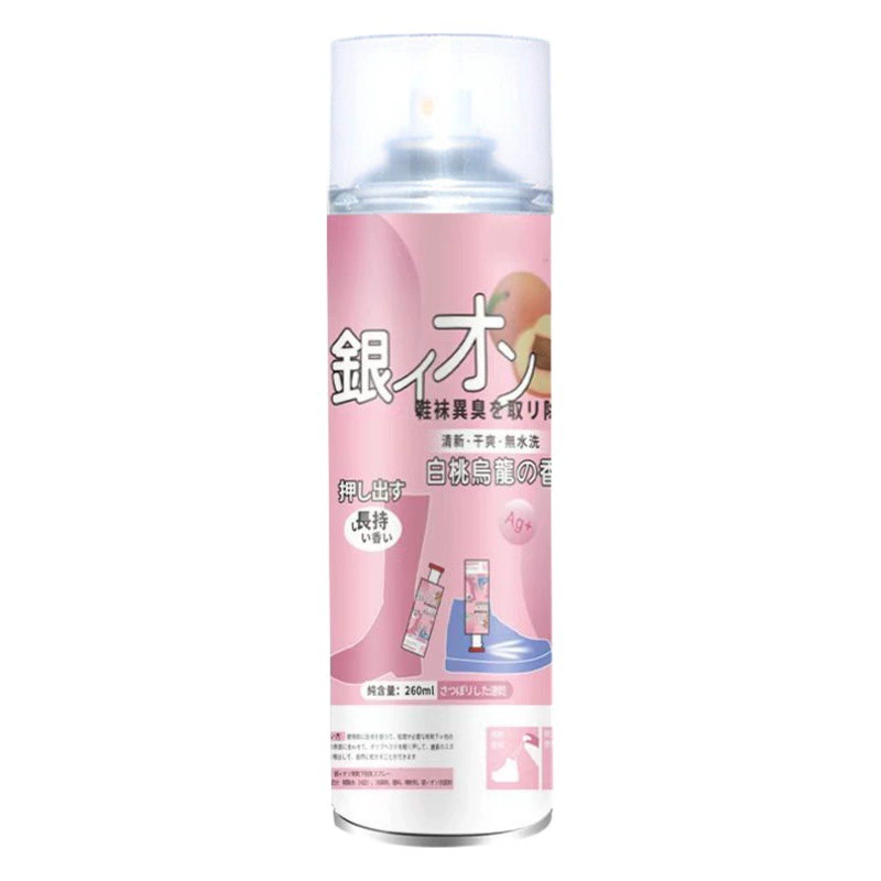 Обувь и носки дезодорант спрей Обувь и носки дезодорант кроссовки дезодорант обувной шкаф в дополнение к стерилизации запаха стерилизации ног запах артефакт