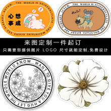 ins�羳�S�Ҷ�logo�T�| ӡ�������؉| �YƷٛƷ�����̺