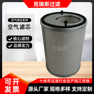 ����˹�^�V�S�� �Չ��C���V���s�C ����ƫ�Ŀ՚�VоA005