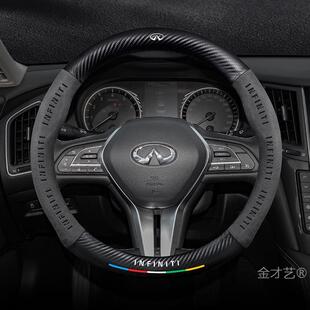 �m��Ӣ�����q50l/qx60/qx50/q70l����P��̼�w�S��ëƤ��Ƥ����