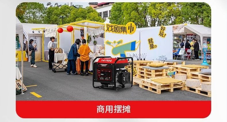 Digital Variable Frequency Gasoline Generator 220V Small Household High-Power Outdoor Construction Stall Portable Amazon