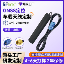 4G LTE 2g 3g 2.4g wifi�쾀ȫ������� ȫ�l���NƬ�����쾀