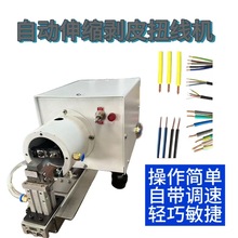 �Ԅӄ���Ť���C���AС�̈́�Ƥ�AͲ�g���θ���Ӷ�о���~�z�꾀һ�w