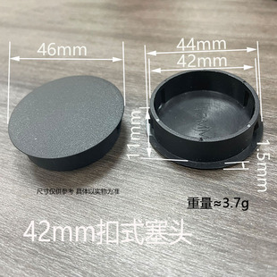 ���泽��Դ�^���S��42mm��ʽ���^�A���b��w�Ҿ��ڳ����Ͽ�������