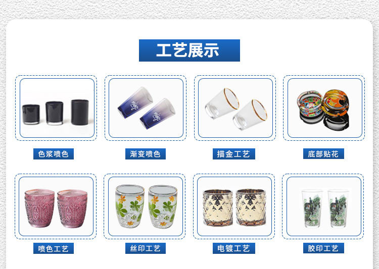凹底杯详情页改_06.jpg