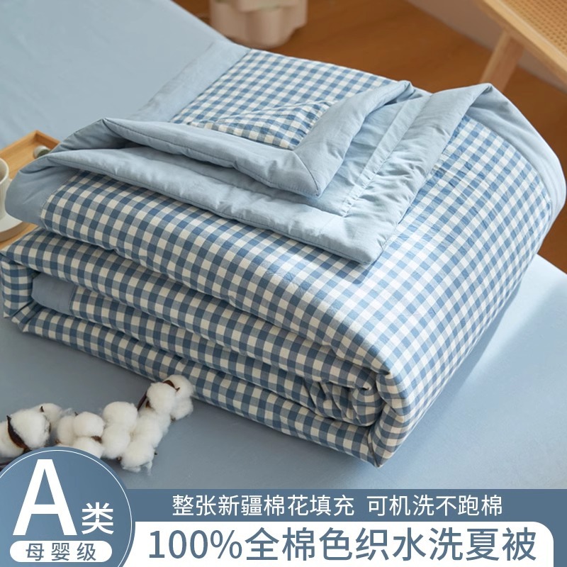 Xiaolange [카테고리 A 산모 및 유아용 등급 0 포름알데히드 0 냄새]