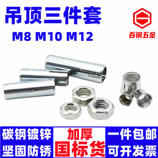 ���U�������M�ϵ����Û�����ׇ��˽z�U��Û�ܱ�ը�FĸM6M8M10M12