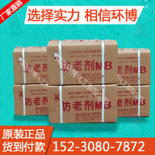 �F؛�������z���τ�MB ���ϻ���춸�����z��Ʒ݆̥��|���τ�MB