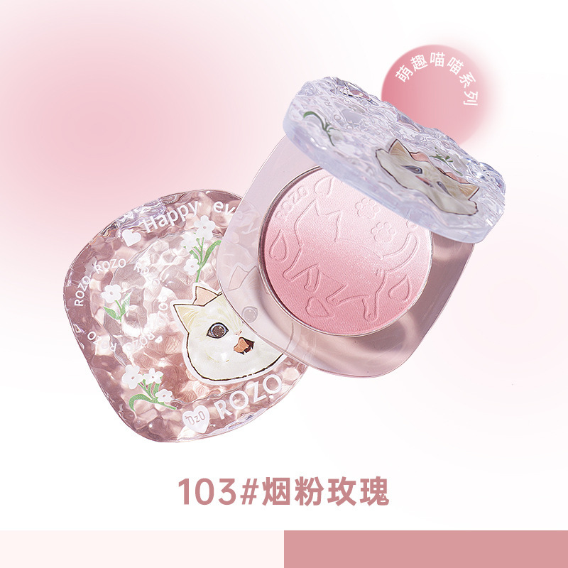 ROZO lindo y divertido maullido plato de rubor degradado de dos colores branquias moradas color hinchado branquias azules colorete iluminador natural y acabado mate