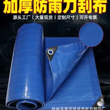 PVC����������~�ز�؛܇����񲼓��겼؛܇��܇�w��