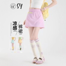 �����ٸ�ȹ��Ů2026�¿��ļ�С���ӷ��߹�A�ְ���ȹ�˶���װ�̿�