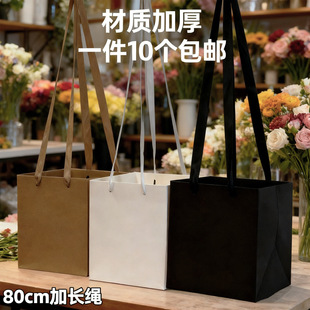 80cm����Ӻ�ڿ����μ������L�����K���b�YƷ���հ��r����ɫ�ش�