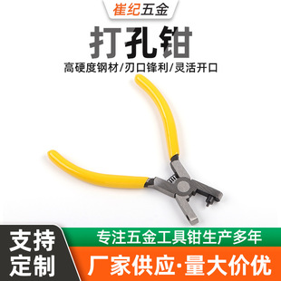 ����QƤ���������׶๦����̼ͨ��Q�ӏS�����l