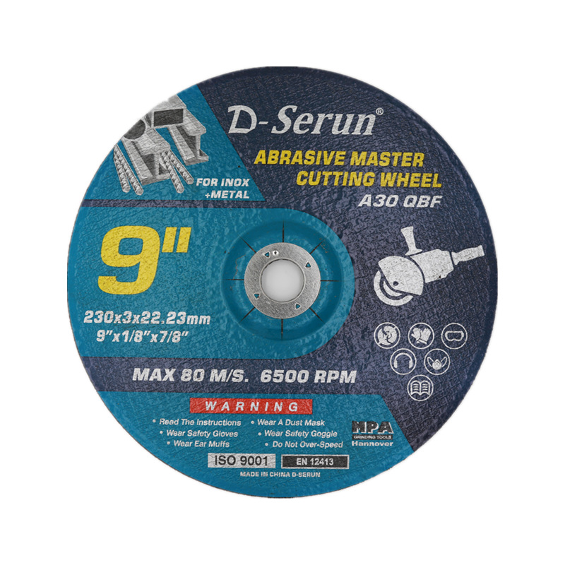 切割片树脂砂轮片不锈钢切割片角磨机片沙打磨片磨具